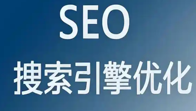 網(wǎng)站建設