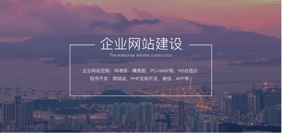 為什么建設(shè)品牌型企業(yè)網(wǎng)站？對(duì)企業(yè)都有哪些幫助-上海網(wǎng)站建設(shè)