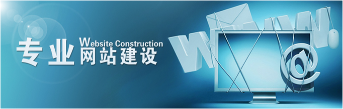 為什么建設(shè)品牌型企業(yè)網(wǎng)站？對(duì)企業(yè)都有哪些幫助-上海網(wǎng)站建設(shè)
