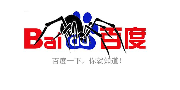 網(wǎng)站為什么被百度K站？什么樣的網(wǎng)站容易被K？