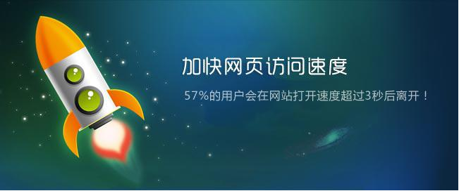 上海網(wǎng)站建設(shè)價格是多少？有哪些因素決定網(wǎng)站建設(shè)的價格？