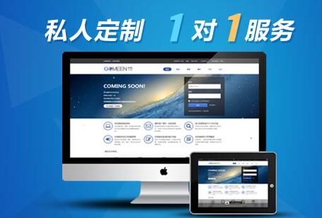 學(xué)會這幾個seo優(yōu)化技巧，輕松提升網(wǎng)站排名