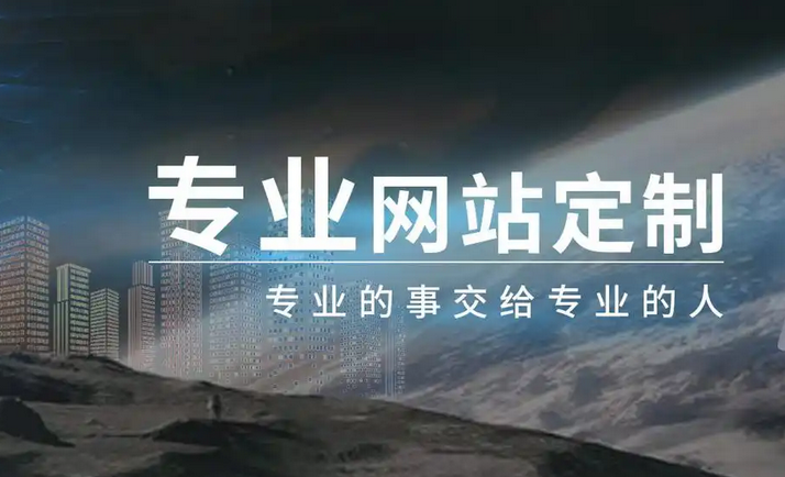 怎么做可以使網(wǎng)站發(fā)揮出大的效果？