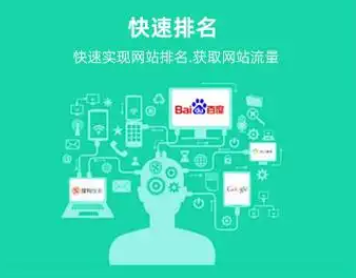 網(wǎng)站策劃一般要怎么安排？
