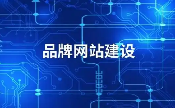 網(wǎng)站建設(shè)?新聞網(wǎng)站的優(yōu)化要怎么做？
