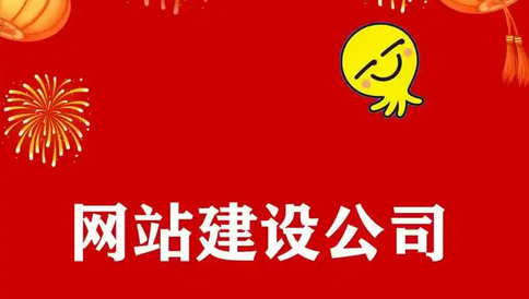 網(wǎng)站建設時如何選擇合適的網(wǎng)頁設計色彩?