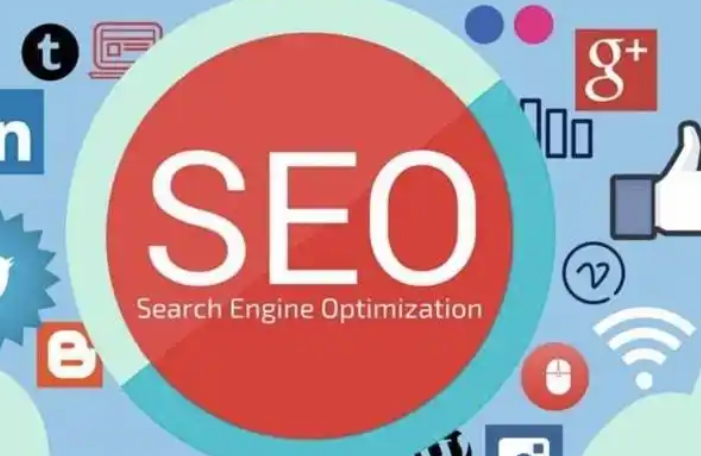 SEO 與后期維護：開發(fā)時需要提前考慮哪些?